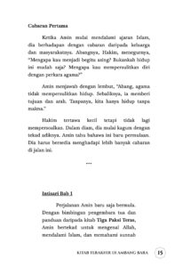 KITAB_Exc11-min